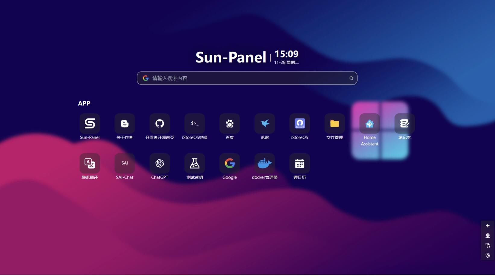 Sun-Panel