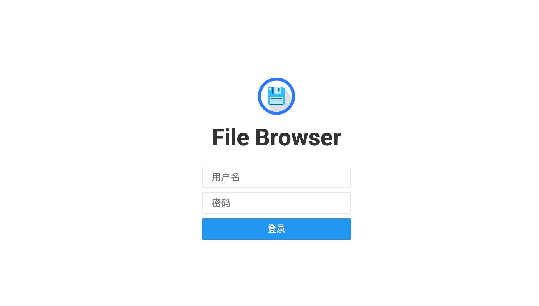 FileBrowser